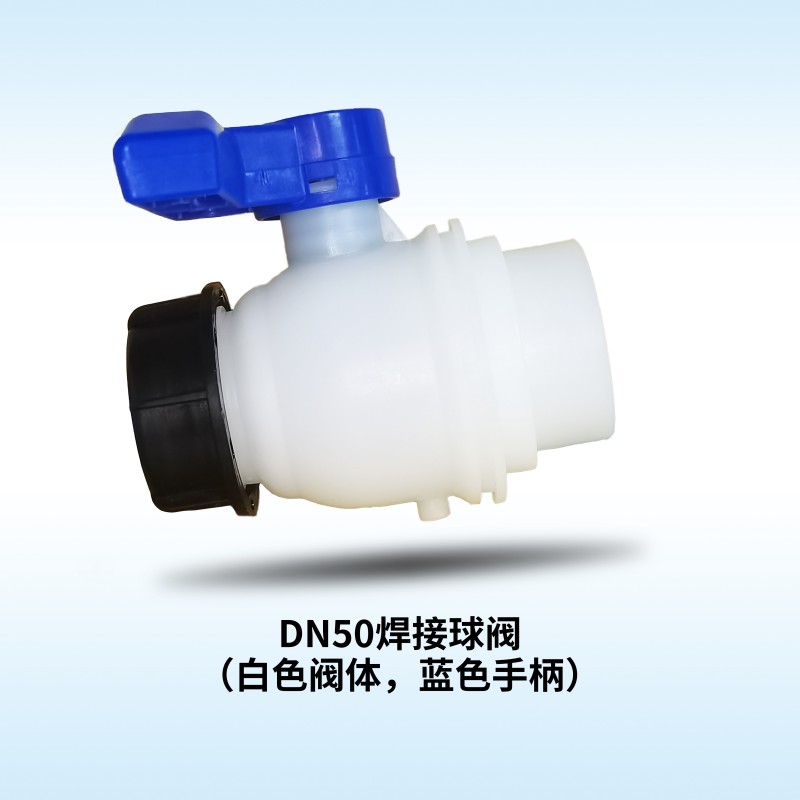 DN50 Welded Ball Valve-Blue Handle